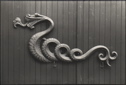 Midgard Serpent, teak (1967)